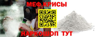 первитин Лесосибирск