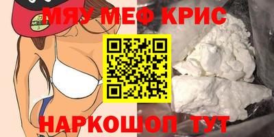 прущий лед Ликино-Дулёво