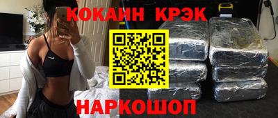 прущий лед Ликино-Дулёво