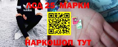 первитин Лесосибирск