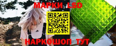 первитин Лесосибирск