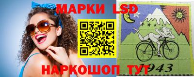 прущий лед Ликино-Дулёво