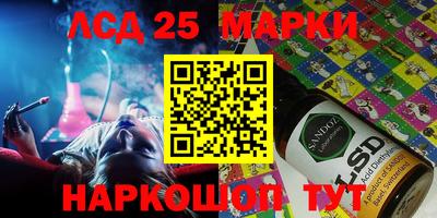 метадон Ливны