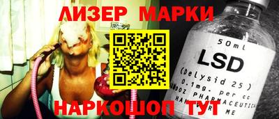 первитин Лесосибирск