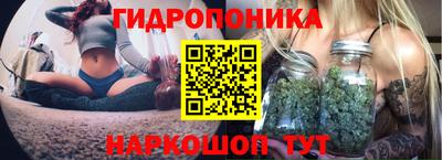 метадон Ливны