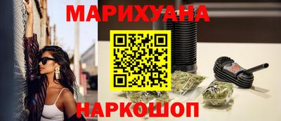 прущий лед Ликино-Дулёво