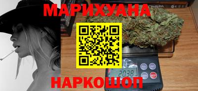 метадон Ливны