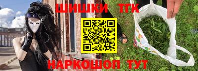 прущий лед Ликино-Дулёво