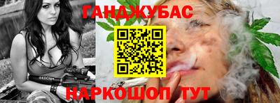 первитин Лесосибирск