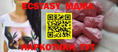 первитин Лесосибирск