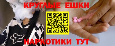 первитин Лесосибирск