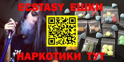 метадон Ливны