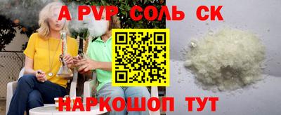 прущий лед Ликино-Дулёво