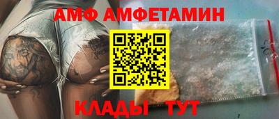 прущий лед Ликино-Дулёво