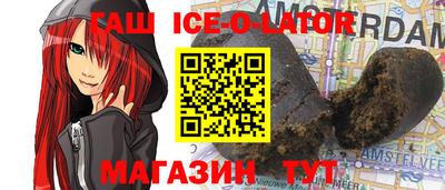 первитин Лесосибирск