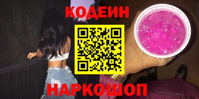прущий лед Ликино-Дулёво