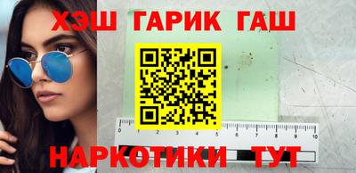 прущий лед Ликино-Дулёво