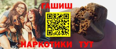прущий лед Ликино-Дулёво