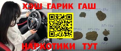 метадон Ливны
