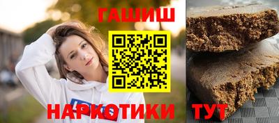 метадон Ливны