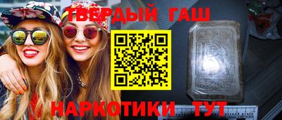 прущий лед Ликино-Дулёво
