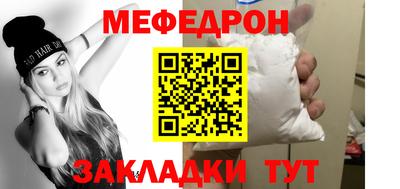 метадон Ливны