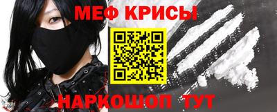 метадон Ливны